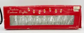 6113 Restoration Hardware Festive Lantern Lights Indoor Lighted String Nos Model