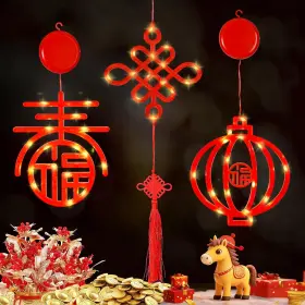 B0dl5hjybl Uyedujz Chinese New Year Decorations 2026 3 Pcs Lunar Decoration Window Lights
