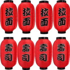 Yi-japanesestylelantern-2s8p Yimitee 8 Pack Japanese Style Lantern Inch Silk With Hook Foldable Trad