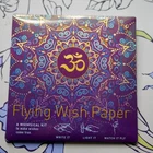 Flying Wish Paper Hux Creative Write Light Watch Whimsical Kit 5" New. Price: $7.77.
