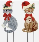 Soaoo Pack Solar Christmas Outdoor Decorations 27" Light Dog Metal Cat New. Price: $34.99.