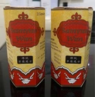 2 Boxes Samyunwan Original To Increase Height Make Your Body Fat New. Price: $29.99.