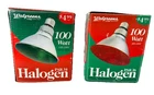 Set Of Vtg Red / Outdoor Security Floodlight E26 110-130V Walgreens New. Price: $29.99.