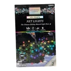 Set Of 72 Gemmy Orchestra Lights Color-changing Led Net New. Price: $39.99.