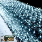 Lithome 21FT X 5FT Christmas Net Lights Outdoor, 360 Led Mesh Fairy String Li... New. Price: $86.19.