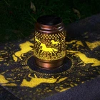 Kyoryuger Horse Solar Lanterns Gifts For Women Mom Grandma Lovers Birth... New. Price: $38.47.