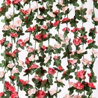 Martine Mall Flower Garland Rose Vines, 2 Strands 16.5FT For Bed... New. Price: $13.88.
