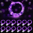 Aikei 12 Led Fairy Lights Battery Operated, Mini String Pack, Purple New. Price: $23.35.