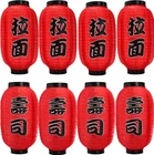 Pack Japanese Style Lantern, 8" Silk With Hook, Foldable Trad New. Price: $33.23.