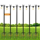 Mulivid 6 9FT String Poles For Outdoor,metal Lights Pack, Black New. Price: $109.99.