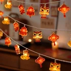 Lolstar Chinese New Year Decorations 2025 Mini Indoor String Lights 9.8FT 20.... Price: $22.59.