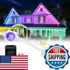 Mimirgb Permanent Outdoor Lights PRO50FT Rgbic Smart New. Price: $51.71.