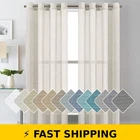 H.versailtex Natural Linen Sheer Curtains 2 Panels 84" Long New. Price: $33.99.