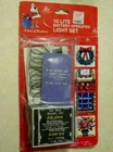 Vintage Christmas 10 Lite Battery Operated Light Set - Midwestern Co. New. Price: $10.99.
