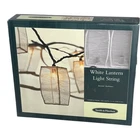 Smith & Hawken String Lights 10 White Lantern Indoor Outdoor 11'6" Ambiance Box New. Price: $24.50.