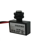 Proshopping Outdoor Sensor Photoelectric Switch, 120V, Black New. Price: $17.99.