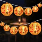 Hosy 10 Count Lantern With 11' White Wire String Lights, 12" Spacing Plug-in ... New. Price: $25.87.