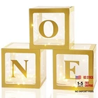 Qeeenar 3 Pcs One Balloon Box Decorations First Birthday With Gold New. Price: $28.75.
