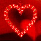 Lamphome 50L Lighted Red Heart Valentine's Day Window Silhouette New. Price: $50.99.