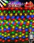 Coroor 9.8FT X 6.6FT Christmas Net Lights, 200 Led With Modes, Connecable, ... New. Price: $35.64.