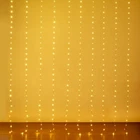 Kepstars Curtain Lights X 10FT, 300 Led Twinkle Fairy String New. Price: $44.28.