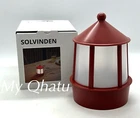 Ikea Solvinden Led House Plastic Red 5 " Decorative Light New. Price: $12.45.