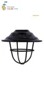 Enbrighten Cafe Add-on Accessory Lens Shades Oil Rubbed Bronze Finish Six Count Open. Price: $10.00.