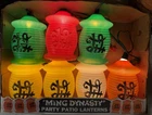 Vintage Lidco 7 Blow Mold Ming Dynasty Patio Party Lanterns Camping Light Set Used. Price: $69.00.