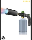 Kitchen Cooking Grill Propane Torch Searing Charcoal Camp Fire Starter Outdoor New. Price: $30.01.