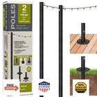 Excello Global Products Bistro String Light Poles - 2 Pack Extends To 10 Feet New. Price: $184.91.
