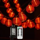 Red String Lights 33FT/10M 100 Leds Hanging Plug-in L... New. Price: $103.98.