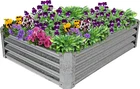 Galvanized Metal Raised Garden Bed - 12" H Planter Box For Veggies & Plants New. Price: $85.99.