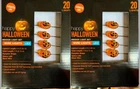 Halloween Lights Pumpkin String 3M 20X Led Boxes New. Price: $7.00.