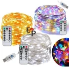 Usb 5-20M 50/100/200LED Twinkle String Fairy Lights Copper Wire Party Remote New. Price: $8.99.