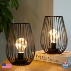Trirocks Metal Cordless Table Lamp - 8'' Tall Set Of 2 Cage Shape Battery Operat New. Price: $67.98.