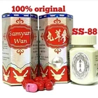 2 Boxes Make The Body More Fat And Increase Appetite - Samyunwan Original New. Price: $29.99.