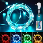 Minetom Changing Fairy Lights 33 Ft 100 Led Usb String - Multicolor Open. Price: $27.13.