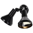 Nuvo Lighting 77/701 Black 4-3/4"H 2-LIGHT Outdoor Flood New. Price: $29.00.