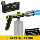 Seese Propane Torch Gun - Adjustable Cooking For Bbq & Campfire New. Price: $54.99.
